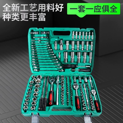 Mühərrik tənzimləmə alətləri, Repair Kit, Hardware Tool