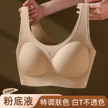 8106#����ȫ�̶��Cϴ̫ꖱ������ձ�����Ů�\��˯���B�o�����֏S