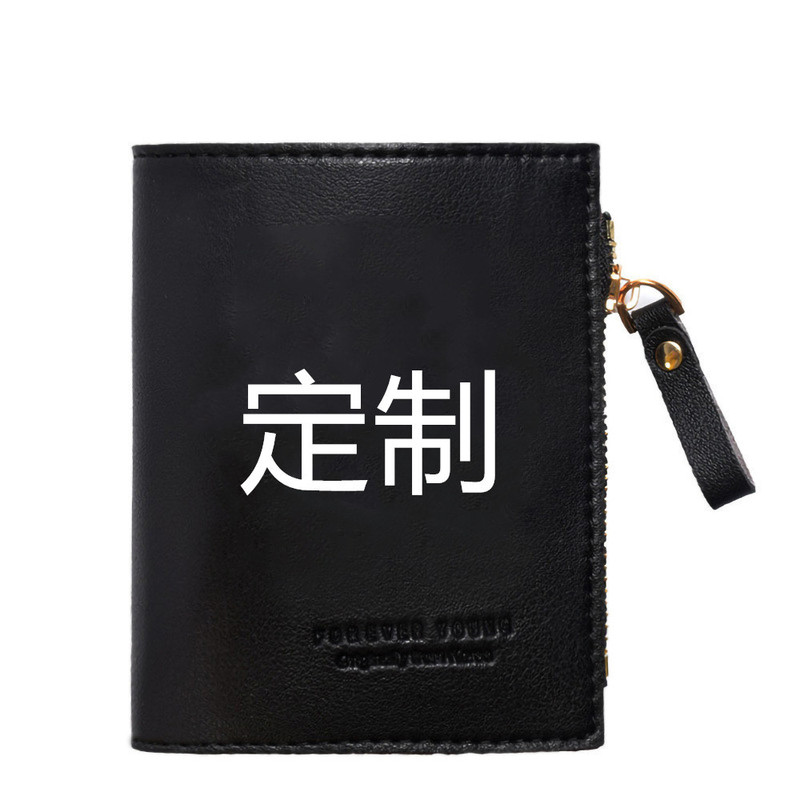 Four-color wallet set z cute male and female student card bag Korean fashion simple ladies wallet Four-color wallet set z cute male and female student card bag Korean fashion simple ladies wallet