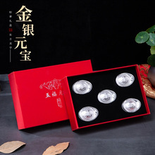 �帣Ԫ�����y�׼��Y�����b�����I�Y��ͥ�[�������R�q�_�I��ؔ�YƷ