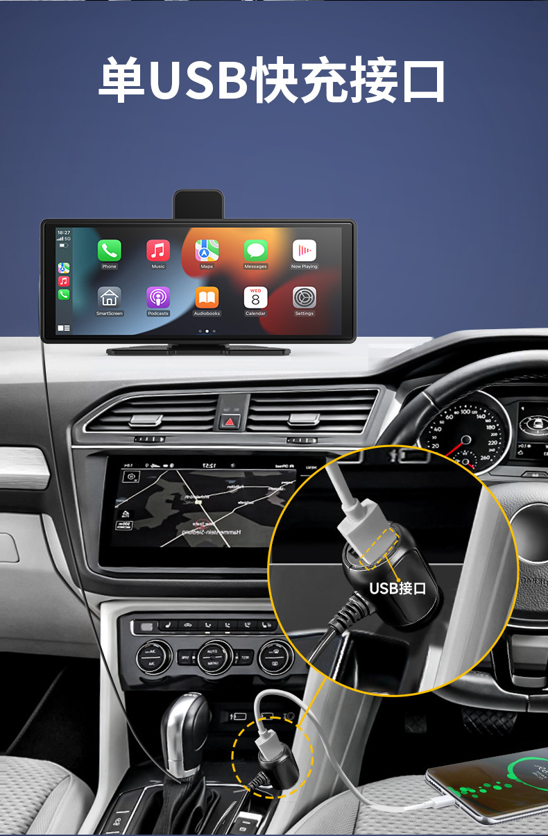 Cross-Border Driving Recorder 10.26inch Car Carplay Bluetooth Projection Screen 4K High-Definition Dual Recording Center Console Android
