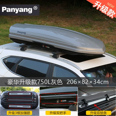 Suv Roof Box Universal: Roof box - no-need-to-drill-holes-luxury-upgraded-model-750l-gray-double-opening-high-speed-silent-special-crossbar
