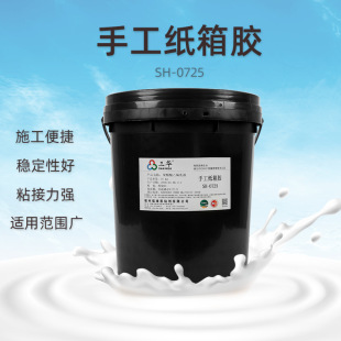 ��Ͱ�����z�ֹ������z���b�жYƷ���zˮ�����z���з���z�S�z