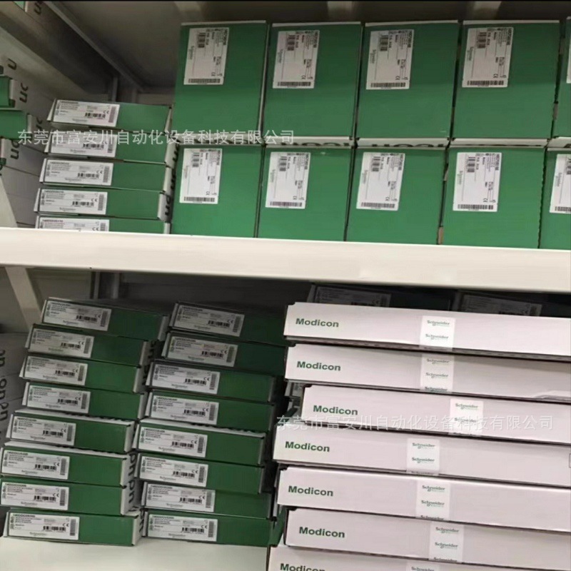 微信图片_20231011174718