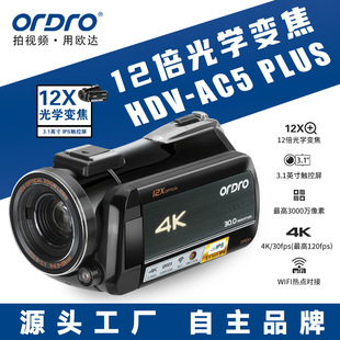 ����ֱ���W�_AC5PLUS4K����z��C12����׃���I����3Ӣ���|����