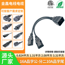 ֧��ӆ�����˲��^�Դ����Ҏ����÷��β�ɲ����β����Դ�B�Ӿ�