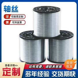 金属丝;不锈钢网;金属板网