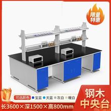 ԇ����y�����Sֱ�N����̨������̨�挍�̨ȫ��ľԇ�̨�����