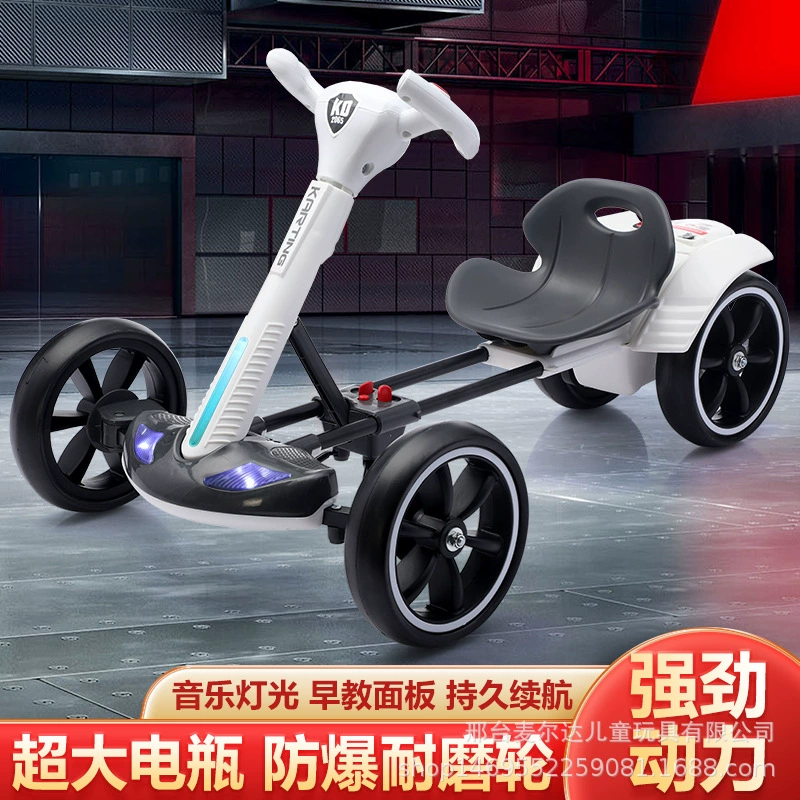 Трансграничная новая детская электрическая четырехколесная складная детская коляска для картинга 3-8 лет без установки