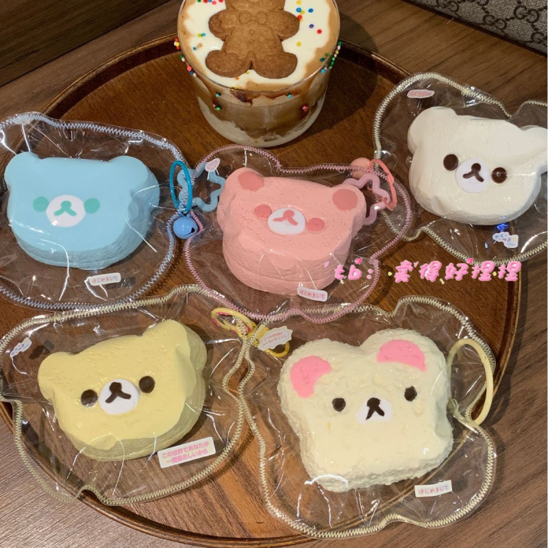 Little Red Riding Book with Easy Bear Head Pinch Food Grade Silicone Cream Mud Slow Rebound High Color Value Decompression Toy