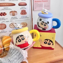蜡笔小新马克杯生日礼物女生实用带盖陶瓷杯早餐牛奶情侣杯伴手礼