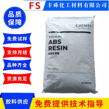 ABS ̨������PA-777D PA-777 ���늚��I�� ��늲�����܇�I���͟�