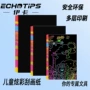 儿童小学生幼儿园炫彩刮画纸