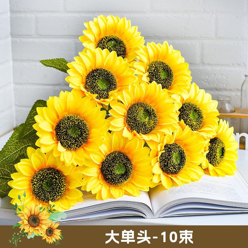 큰 단일 머리 해바라기 10 묶음-길이 48cm