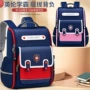 女生小学生新款男童书包
