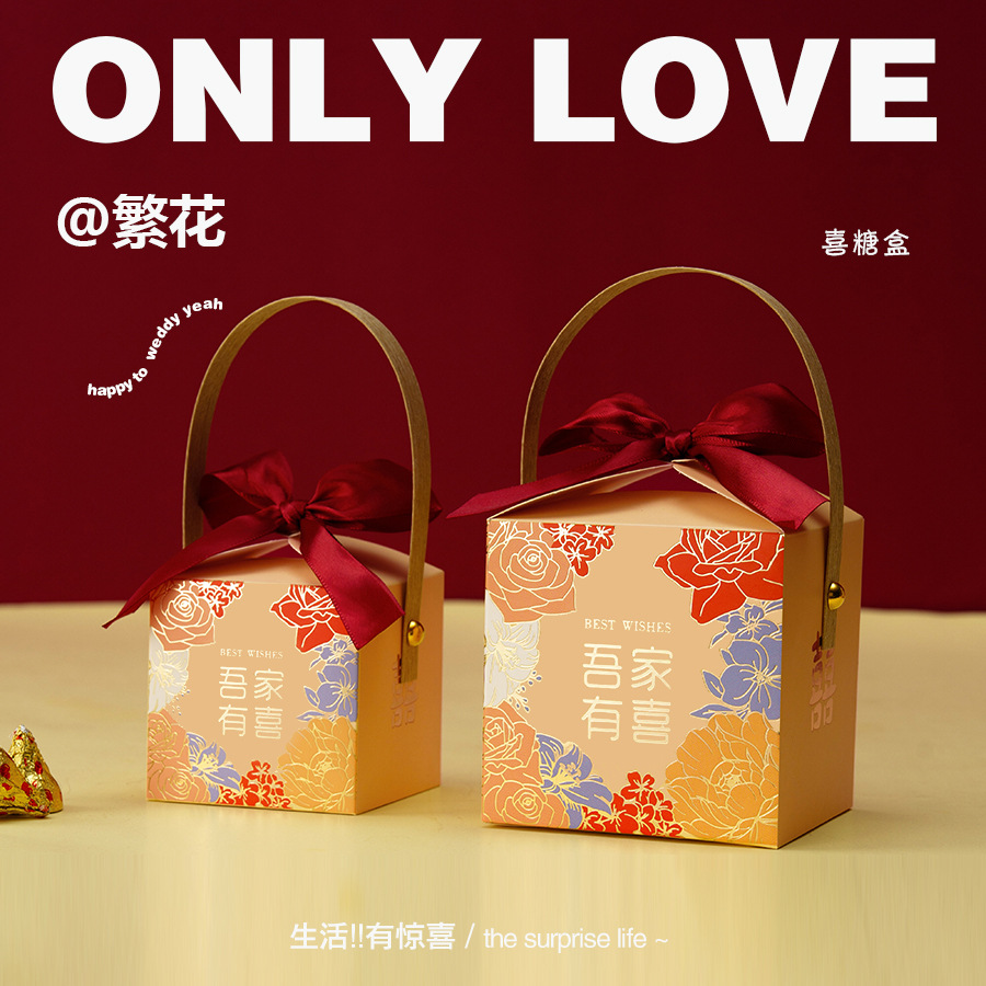 Champagne color my family has joy + red finished bow