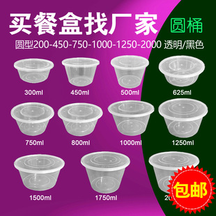 �A��һ���Բͺд����Ў��w�Ӻ����Ϻб��ۜ������u��ͺа��]