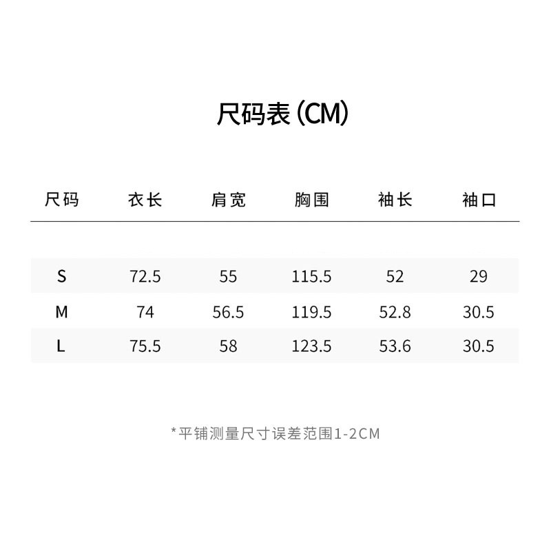 商场同款2025秋季松弛感蕾丝领风衣韩系卡其外套女LF25Q21SC298|undefined