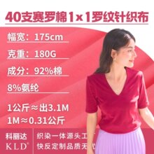 40֧1*1�����_�yᘿ�����180��ȫ�ޏ������ϴ�������Ĳ�ƥ���ϲ�