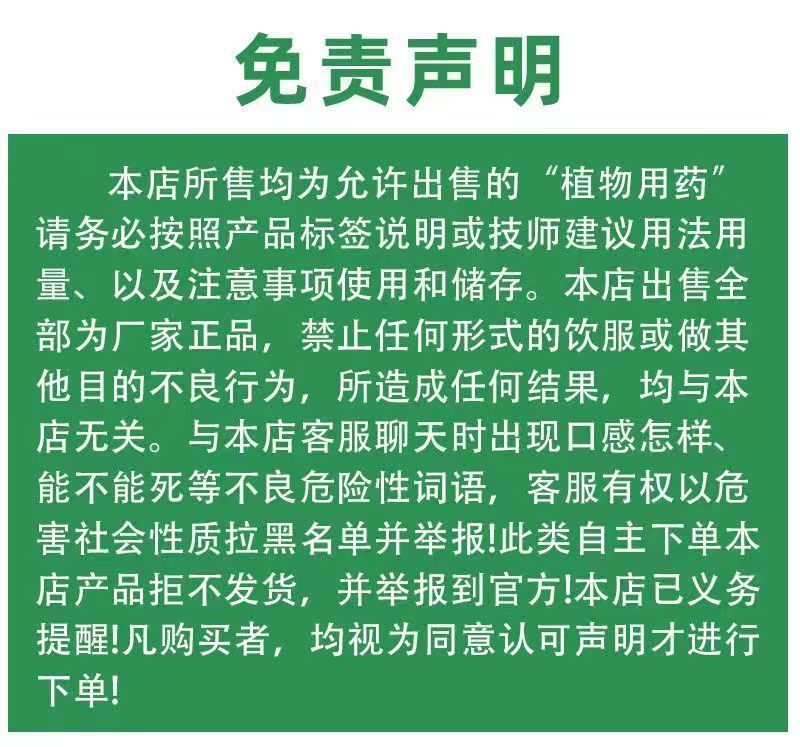 add22a6e417b8f2a1e1e5fd9e33145