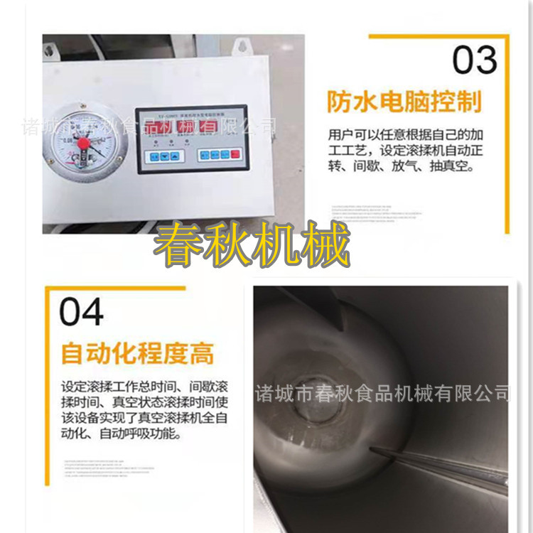 微信图片_202101251605177_副本