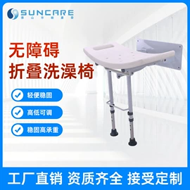 保健器具配件;其他健身器材;浴室凳