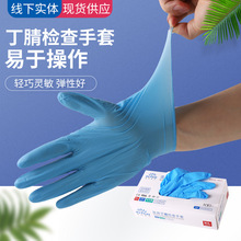 �F؛����z������һ�����{ɫ�Ӻ���o�������z���������t������