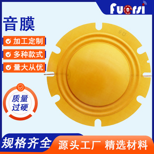 ����66mmֱ����Ȧ66о�~��Ȧ��֬��Ĥ��Ԓ���P�����ȸ�����Ĥ