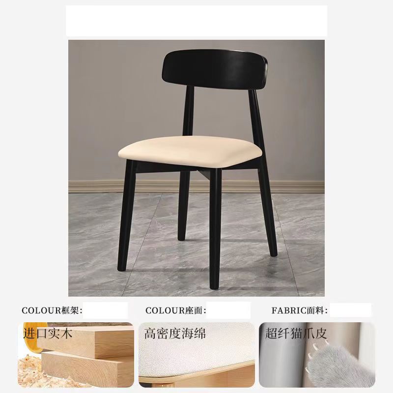 [Lingzhi Chair PLUS] 레트로 블랙 + 화이트 슈퍼 천 가죽 소프트백