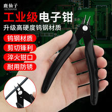 ¹��������Q����б���Q�ֹ������I�������QС����늹�����ˮ���Q