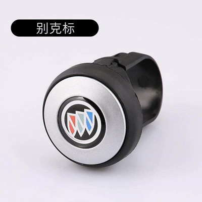 Steering wheel booster — Car Steering Wheel Assistive Device Ball - buick