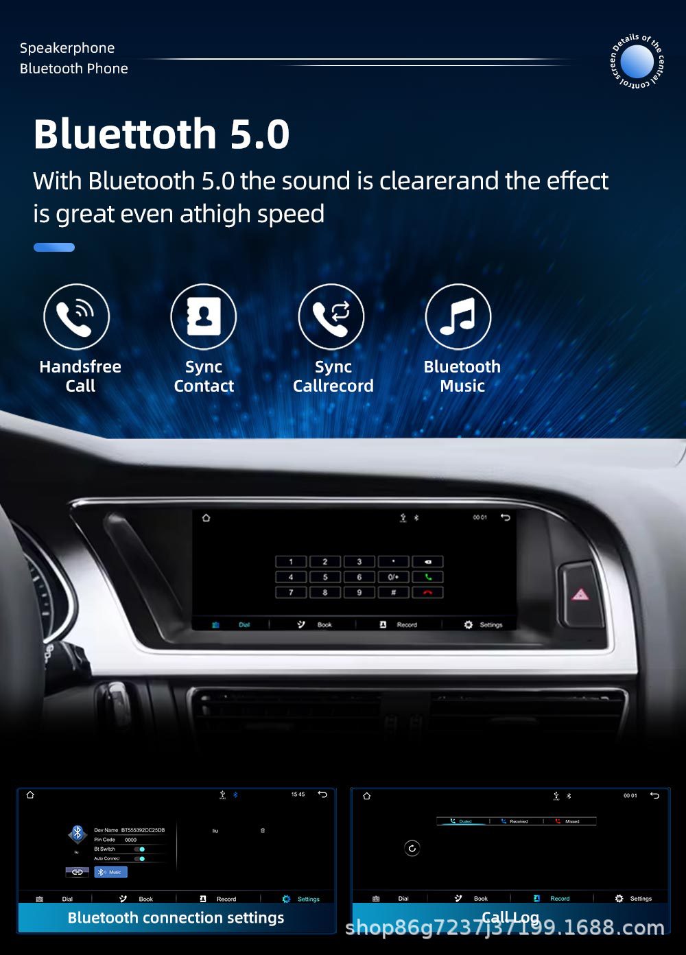 8.8inch Suitable for Audi A5 S5 Car Navigation Bluetooth Reversing Image Navigation All-In-One Central Control Display Screen