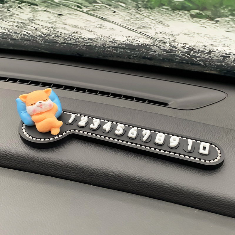 [잠자는 시바견 + 정지 신호]