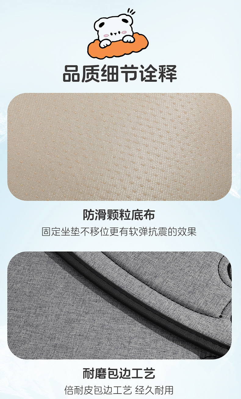 Car Seat Cushion, Suitable for All Seasons, Linen Seat Cushion Three-Piece Set, Rear Single-Piece Cushion, Car Interior Cushion, Wholesale Cross-Border