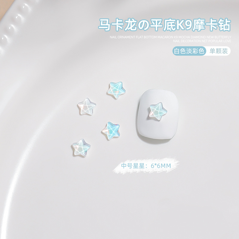 Manicura tamaño pequeño Mocha Luna Estrella Mariposa plana Internet celebridad joyería Aurora colorido estrella de cinco puntas joyería al por mayor