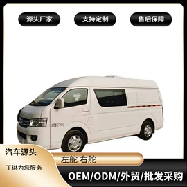 货车;保温车;垃圾车