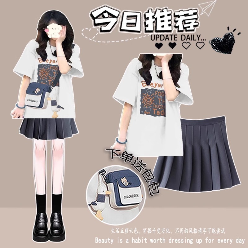 初中生夏装女套装2025学生短袖天丝裤少女高中学生时尚穿搭一阵套|undefined