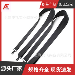 Bag Strap Bag Shoulder Hook Crossbody Shoulder Strap Camera Bag Wide Shoulder Strap 38mm Adjustable Nylon Shoulder Strap