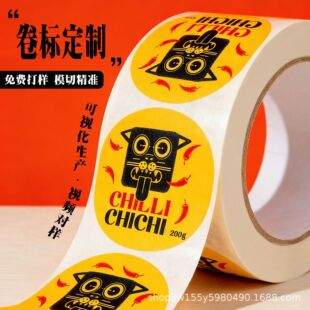 ��Ͳ�����z����PVC�˺�����N����ƿ�N���y�ϸ��Clogo�̘�ӡˢ