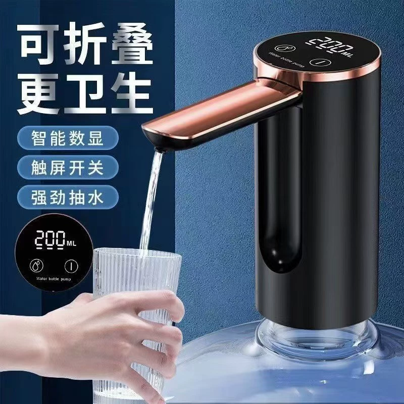 Электрический USB-дозатор для воды с питанием от аккумулятора, сенсорная кнопка, носок из нержавеющей стали 304