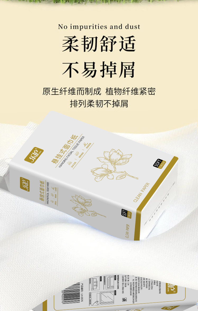 O1CN01Ibli5a1gkUcpL9dVY_!!2220146654180-0-cib.jpg?sign=633136_NjMzMTM2