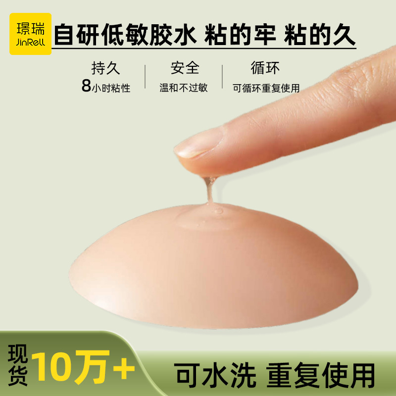工場はシリカゲルを供給しています。|undefined