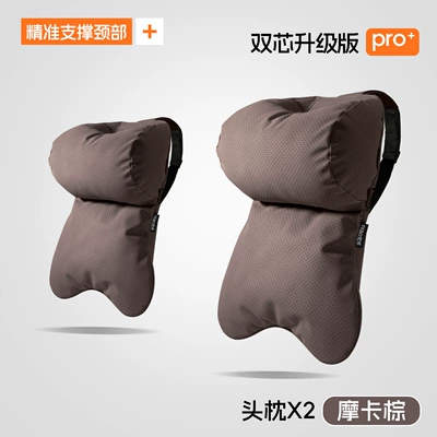 Double-Layer Car Headrest Pillow, Car | Headrest - double-core-pillow-mocha-brown-2-pieces
