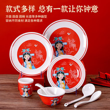 �Ї��L�����͹Ų;��ܰ����^����������·�ی������ʽ��͏d�P��