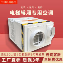 ����I�����ÿ��{�S��һ�w�C�oˮ�����1P��ů1.5P��؛���^����