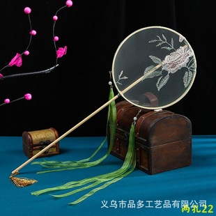 ���u�Ŵ��m͢�赸�͹Ōm���L�����K�A�ȠC�𹫈@�������ȈF�����l