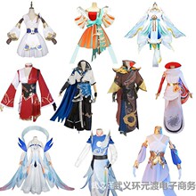 荣耀cos服 孙尚香貂蝉西施云缨cosplay 妲己大小乔东方曜C服