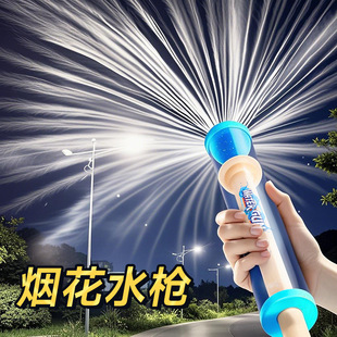 �W�t����ˮ����ͯ��ߴ���������ʽˮ�ڸ߉�������ˮ��Ů�羳���l