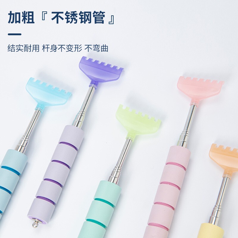 宠物痒痒挠神器七爪款不锈钢伸缩不求人老人乐抓痒痒耙挠痒折叠|undefined