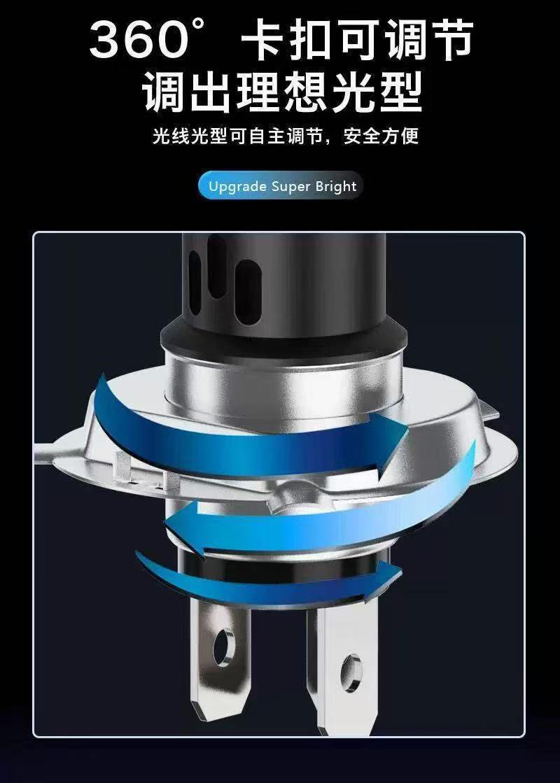 Motorcycle and electric vehicle LED headlight P15D H4 BA20D dual-prong yellow-white dual-color integrated high and low beam spotlight